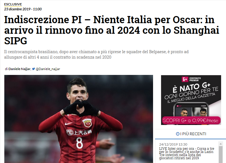 埃尔马斯：我希望能得到更多的机会，但一切取决于孔蒂（埃尔马斯：盼更多出场机会，能否实现取决于孔蒂）